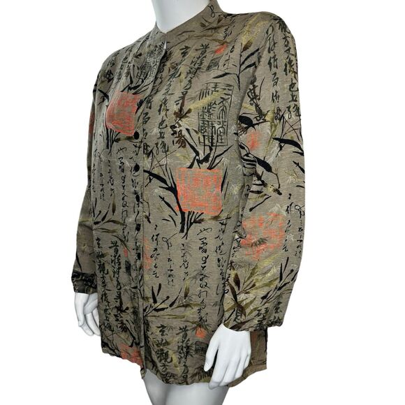 Chico's Tops - CHICOS Vintage Size 3 US XL Long Line Tunic Blouse Asian Inspired Silk/Linen